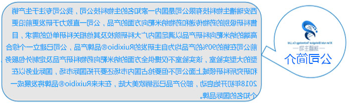 1600653284405774.jpeg QQ截图20200917142407.jpg