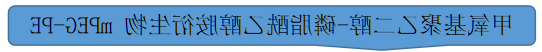 1617075206342659.png image.png