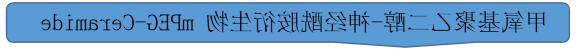 1617075279544062.png image.png