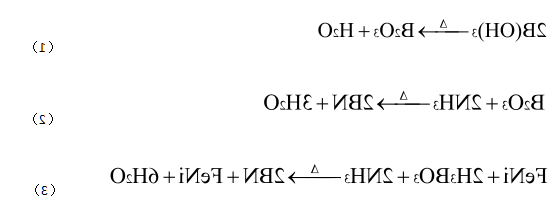 1617156374919281.png image.png