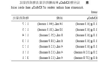 1620723495869868.png 1.png