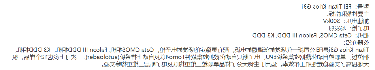 1646991601658818.png image.png