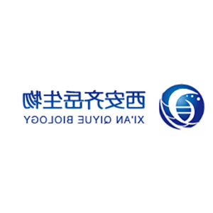 CAS号:7791-11-9,氯化铷的产品应用-西安球赛在线直播平台
生物