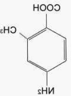 amino amino