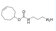 TCO-amine hydrochloride TCO-amine hydrochloride