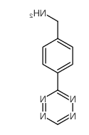 Tetrazine Amine Tetrazine Amine