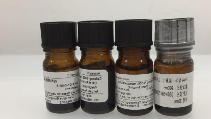 吲哚菁绿标记章鱼唾腺精 ICG-Eledoisin 荧光染料
