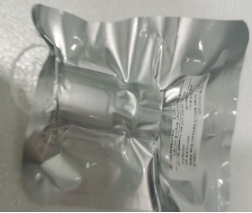 DSPE-PEG2000-T7(HAIYPRH)   