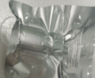 DBCO-PEG-Hyaluronic acid 