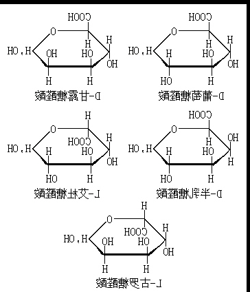 半乳糖-聚乙二醇-反式环辛烯