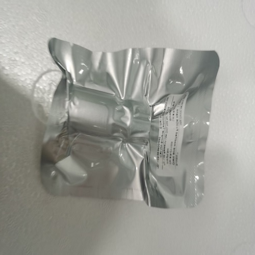 COOH-PEG-Biotin