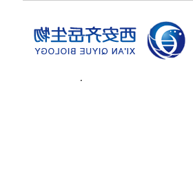 巯基吡啶PEG壳聚糖