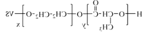 PLGA-PEG-Vinylsulfone PLGA-PEG-Vinylsulfone