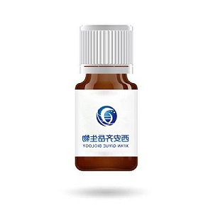Sulfo-Cyanine7 hydrazide Sulfo-Cyanine7 hydrazide
