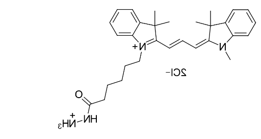 Cyanine7 hydrazide