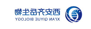 试剂盒
