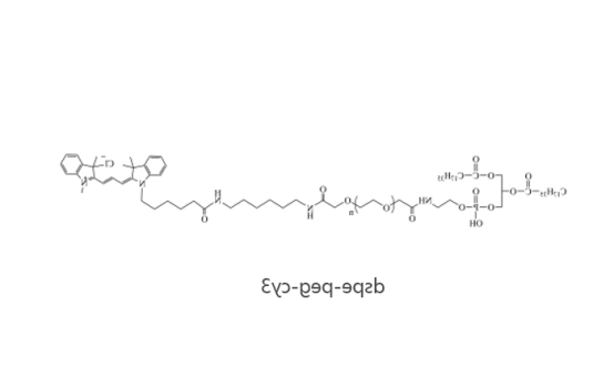 DSPE-PEG-Cy3
