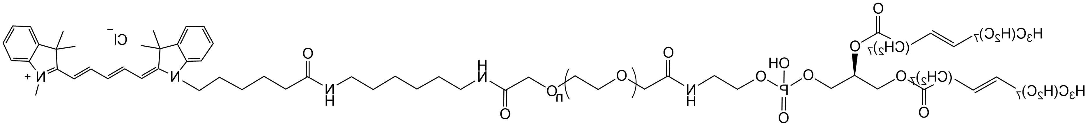 DOPE-PEG2000-CY7