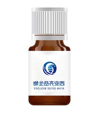 DOPE-Mannose-磷酸酯 DOPE-Mannose-磷酸酯