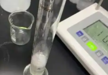 Heparin-CY5.5