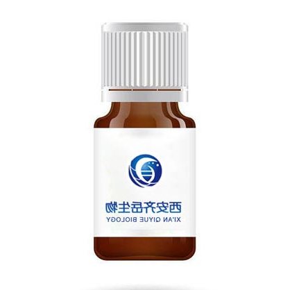 DSPE-PEG-SP94