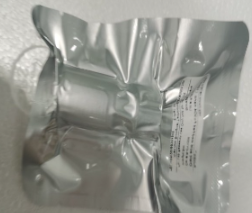 DSPE-PEG 2000修饰的阳离子脂质体  （球赛在线直播平台
生物分享）