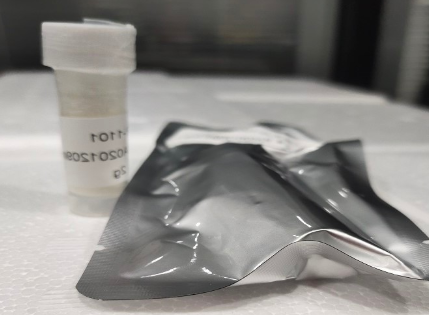 点击化学修饰荧光物   TZ-PEG-Cy3    四嗪聚乙二醇花菁染料Cy3   Tetrazine-PEG-Cyanine3