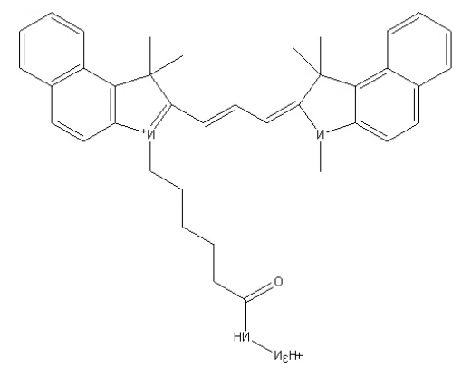 Cy3.5-hydrazide Cy3.5-hydrazide