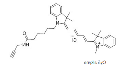 Cy5 alkyne