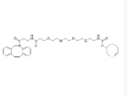 DBCO-TCO-PEG4